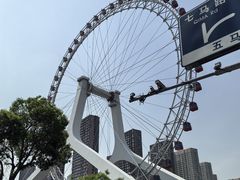 -天津之眼摩天轮