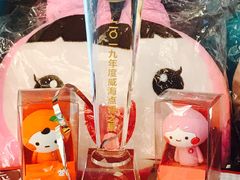 -La patisserie de Mona 茉娜的甜品(韩乐坊店)
