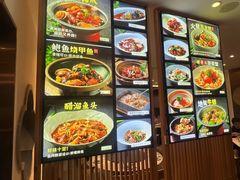 -虎哥私房菜(馒头山店)