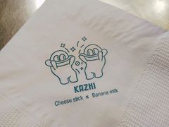 -咔芝棒·韩式炸鸡(印象汇店)