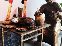 -南山八号火锅(曲江创意谷店)