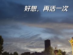 -新佳丽时尚广场