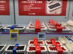 -盒马X会员店(王府井奥莱UP TOWN店)