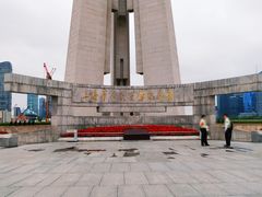 -上海市外滩历史纪念馆