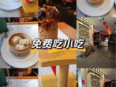 -西安饭庄·非遗陕菜(钟楼店)