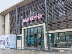 -好燃时刻潮玩运动馆·儿童乐园·室内游乐场·团建