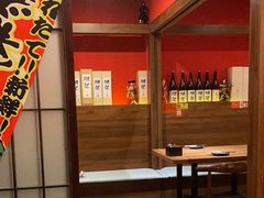 -隐月· 㐂和食屋(芝罘万达公馆店)