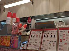 -AunteaCare姨妈热饮(琶洲店)