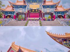 -崇圣寺三塔文化旅游区