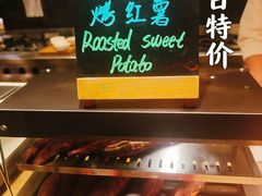 -西安凯悦酒店-自助餐厅·海鲜·烧烤