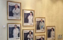 -紫洁俪方（北京）医疗美容