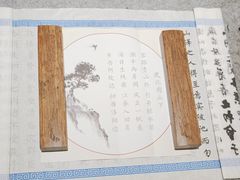 -翁暖茶馆(滨江东总店)