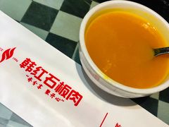 -韩红石板肉(范西路店)