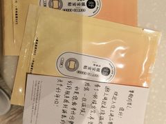 -上海品尊辉盛名致精品酒店公寓