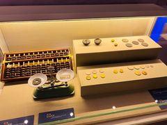 -沈阳金融博物馆