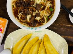 牛肉锅贴-清真蒋有记(秦虹路店)