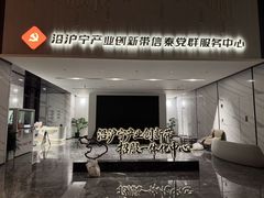 -银泉图文广告·招牌·公司文化墙·印能达(天山支路店)