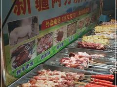 -新疆阿力烧烤