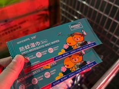 -山姆会员商店(杨桥西路店)