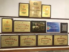 -民信老铺(华盖路店)