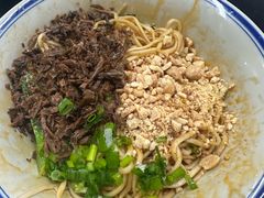-万三面馆(青龙正街太古里店)