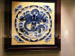 -北京工艺美术博物馆