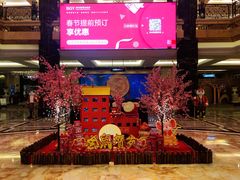 -碧桂园凤凰城酒店(南京店)