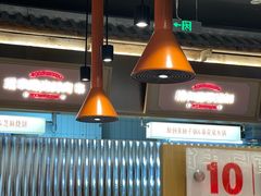 -东门口·新式老北京火锅(河西龙湖天街店)