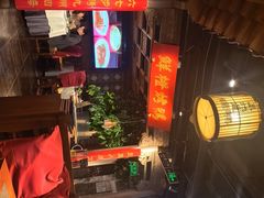 -真地道京味府·鲜橙烤鸭·北京菜(朝外大街东大桥店)