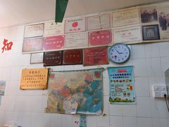 -老妈宫粽球