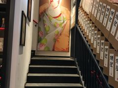 门面-熊藏居酒屋(kkone店)