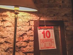 -The Daily Fix Cafe