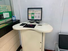 -上海公共交通卡服务中心(九江路营业部)