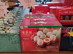 -全聚德烤鸭店(马家堡店)