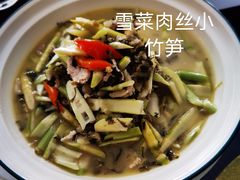 -王记姚家味·地道苏帮菜(凤凰街店)