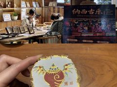 -宣科纳西古乐·非遗体验空间(大水车店)