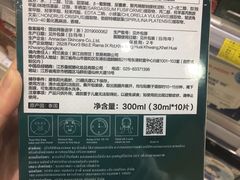 -麦凯乐(尚志大街店)