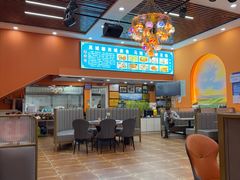 -马旭土鸡焖花卷新疆菜大盘鸡·真域顺西域美食(天马大道店)