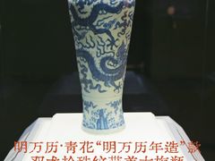 -桂林博物馆