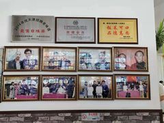-大眼锅贴水饺(河东店)