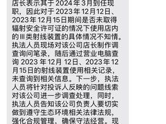 -美联众合动物医院·24h转诊中心