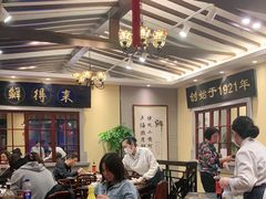 大堂-鲜得来排骨年糕(云南南路店)