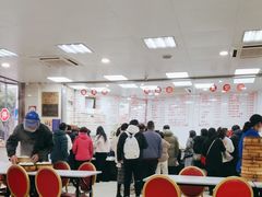 -常州糕团店(北大街新世纪商城店)