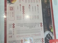 -添福来墨鱼饺子 · 海鲜东北菜(大连星海·黄浦路店)