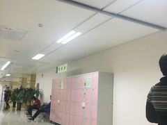 -山东省千佛山医院