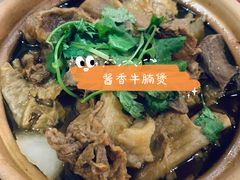 -陈记顺和牛肉火锅馆(天河北路店)