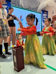 -奈尔宝家庭中心·亲子餐厅(苏州大悦城店)