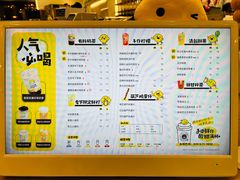 -快乐柠檬happylemon(日月光店)