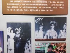 -内蒙古将军衙署博物院