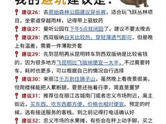 -大理喜洲粑粑专卖店(黎明路店)